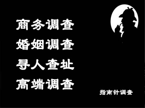 奇台侦探可以帮助解决怀疑有婚外情的问题吗